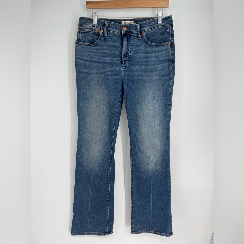 MadeWell Boot Cut High Rise Light Wash Denim Jeans